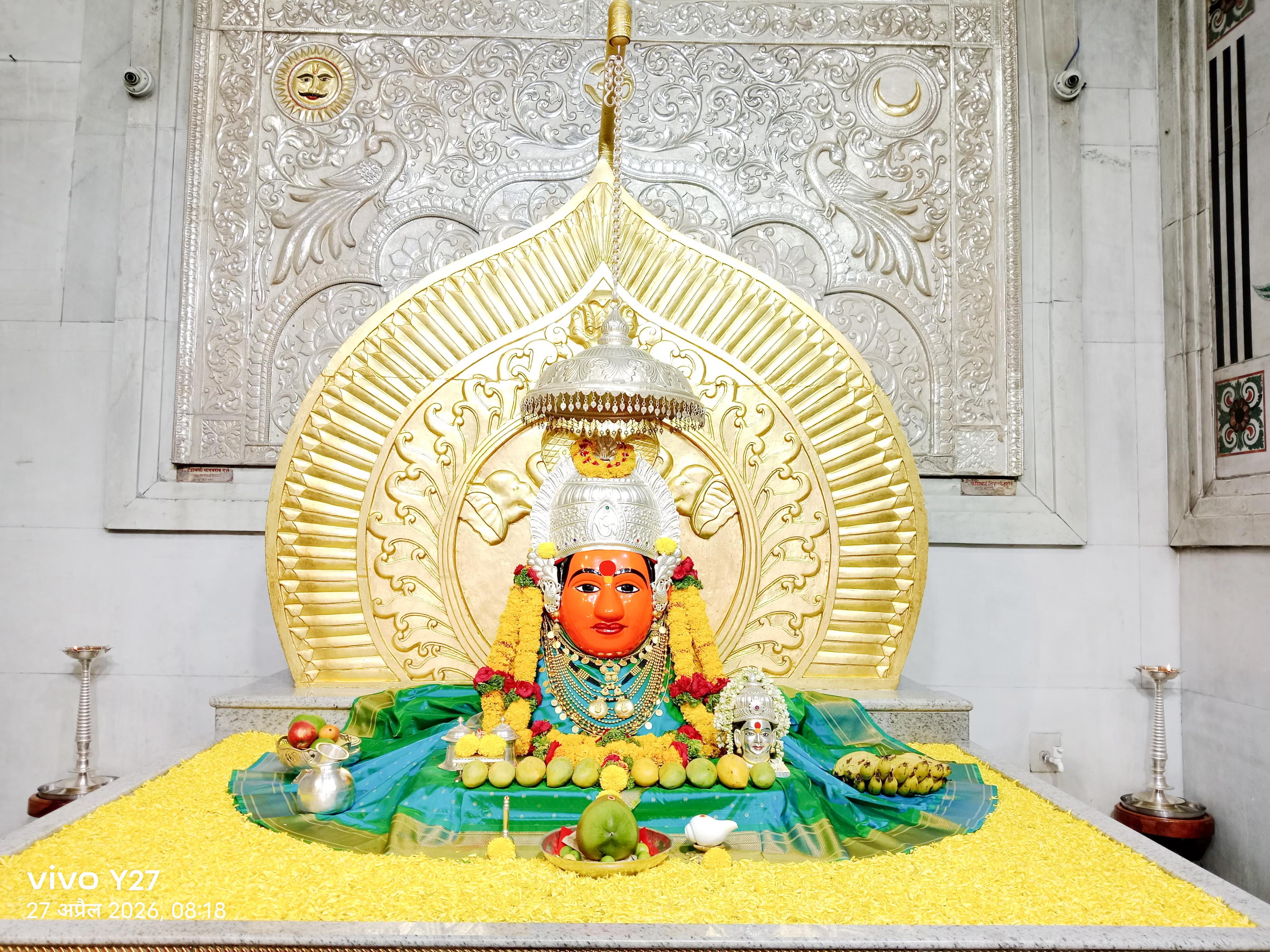 नित्यदर्शन